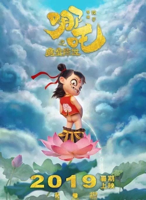 买个起重机操作证